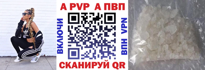 МЕТАДОН Петропавловск-Камчатский