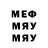 МЕТАДОН VHQ KaidoX