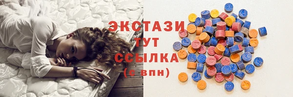 кокс Алексеевка