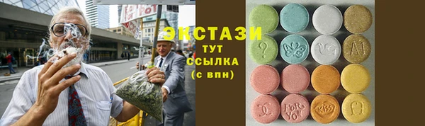 кокс Алексеевка