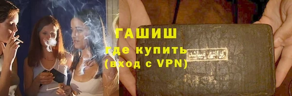 марки nbome Алзамай