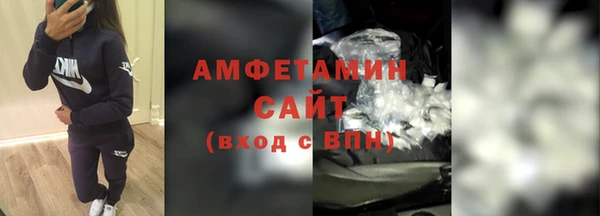 дживик Магадан