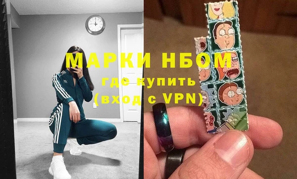 герыч Алексин