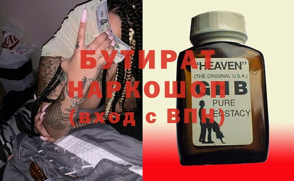 кокс Алексеевка