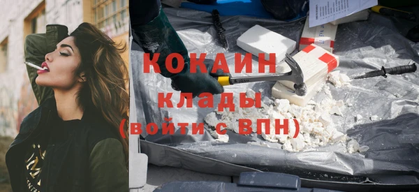 кокс Алексеевка