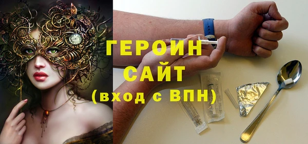 марки nbome Алзамай