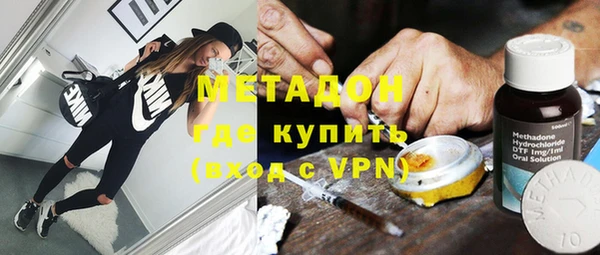 марки nbome Алзамай