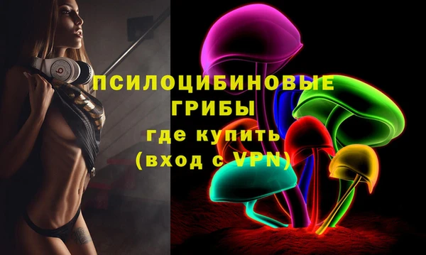 марки nbome Алзамай