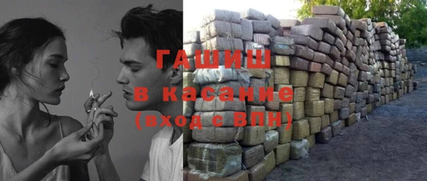 прущая мука Магас