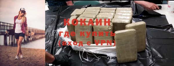 кокс Алексеевка