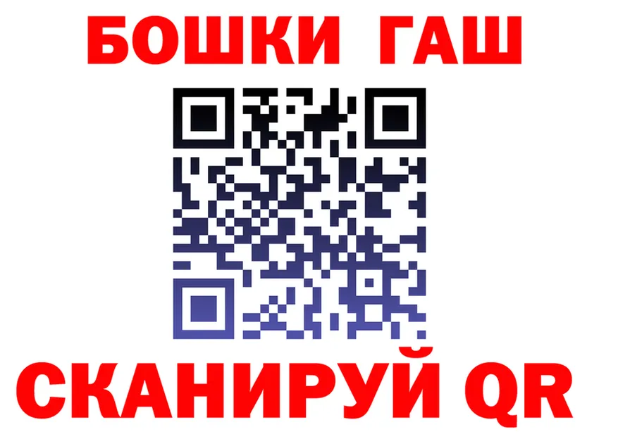 АМФ Premium как зайти darknet hydra Петропавловск-Камчатский