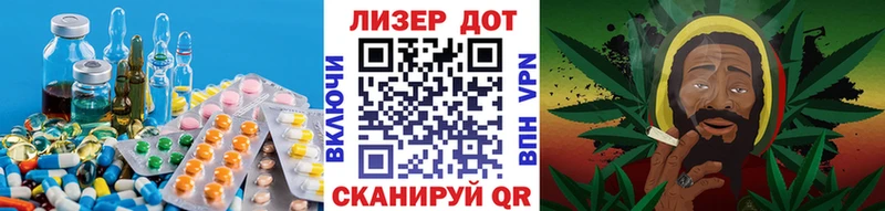 блэк спрут ONION  купить наркотики цена  Петропавловск-Камчатский  Лсд 25 экстази ecstasy 