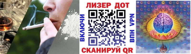 Наркотические марки 1,5мг купить закладку Петропавловск-Камчатский